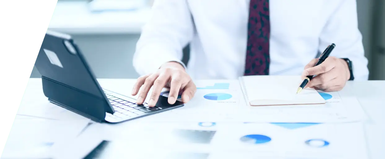 実務能力イメージ